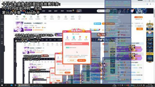 铁头韩老实，1v99莽就完了！ 2019-09-23 13点场