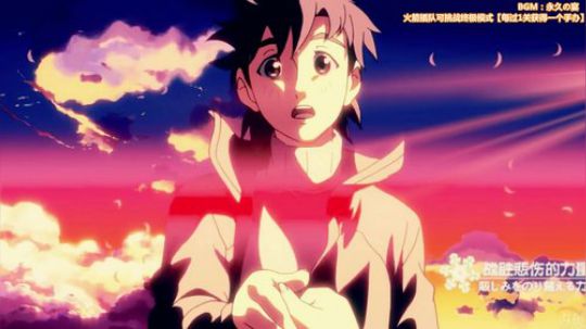 我在斗鱼看竹内條條直播二次元