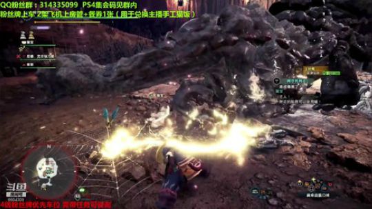 猫饭达人上线~清清自由啦 2019-09-17 22点场