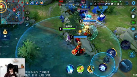新英雄西施上国服 2019-09-24 18点场