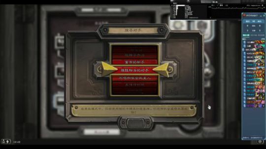 用心火牧拿个低保 2019-09-18 18点场