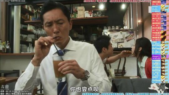 根本阿呆发布了一个斗鱼视频2019-09-24