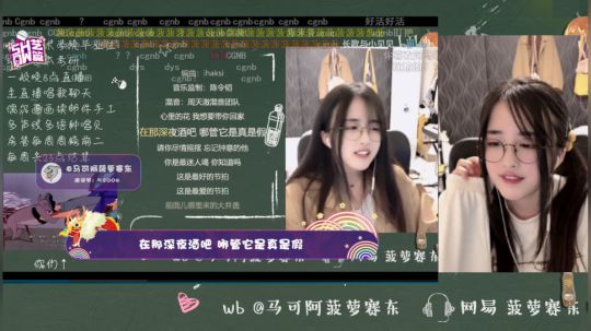 流年手中逝发布了一个斗鱼视频2019-09-24