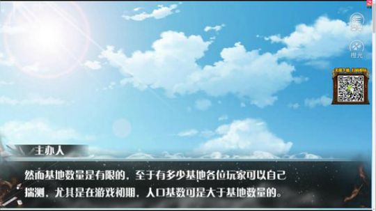 老表：一个自信的脖儿！ 2019-09-24 16点场