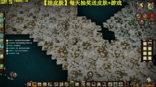 挂皮肤.送游戏-新boss+伍迪重做 2019-09-24 11点场