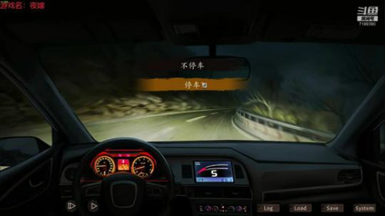 2019年新出的恐怖游戏心脏病差点吓出来 2019-09-23 16点场