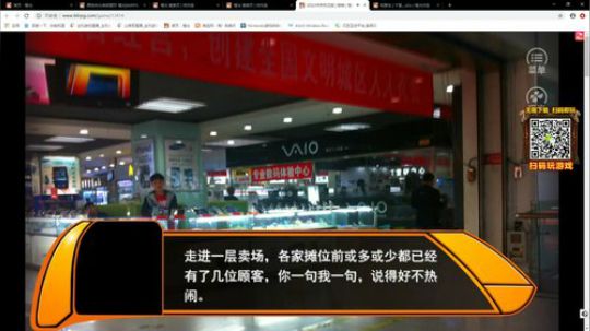 老表：都休息了，随便玩！ 2019-09-24 00点场