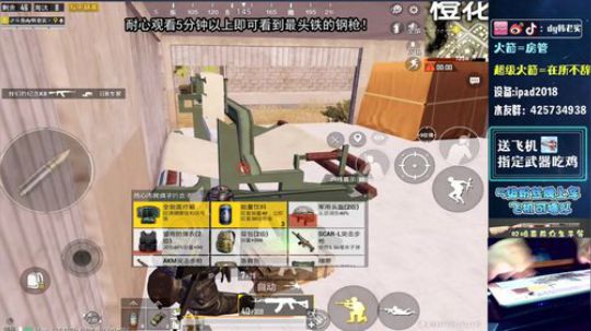 铁头韩老实，1v99莽就完了！ 2019-09-23 19点场
