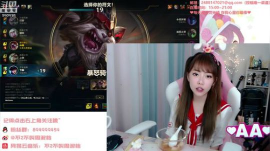 菜菜的瓜皮帽发布了一个斗鱼视频2019-09-24