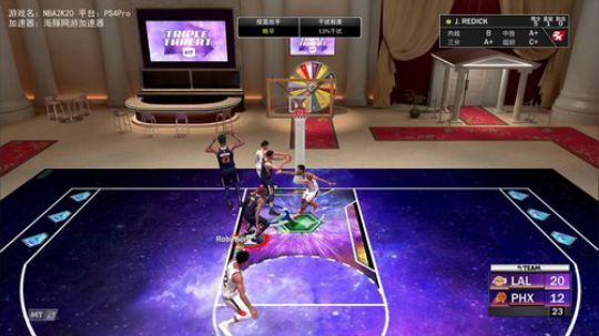 NBA2K20MT.雷蛇毒蝰鼠标试用中 2019-09-23 16点场