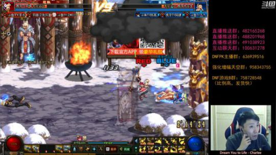 阿发：懦夫救星44！顶级求生抽奖！ 2019-09-23 21点场