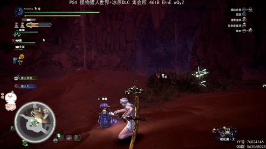 团子 100级才是新的开始？ 2019-09-23 23点场