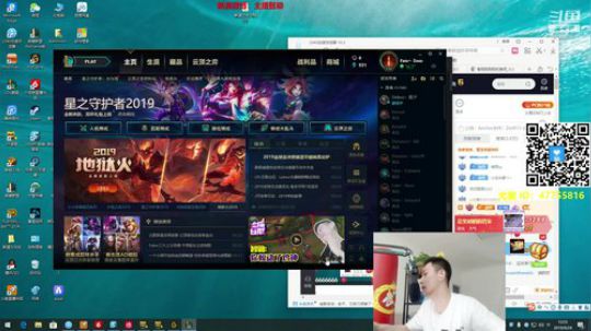 来吃串串发布了一个斗鱼视频2019-09-24