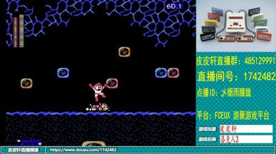 皮皮轩：失踪人口回来了 2019-09-23 20点场