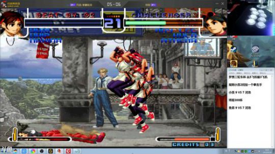 旧欢若梦灬发布了一个斗鱼视频2019-09-24