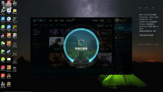 笨比操作来一波 2019-09-23 22点场