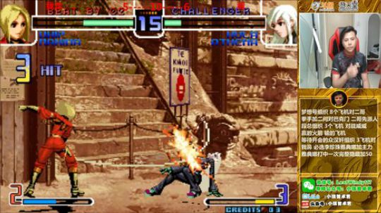 旧欢若梦灬发布了一个斗鱼视频2019-09-24