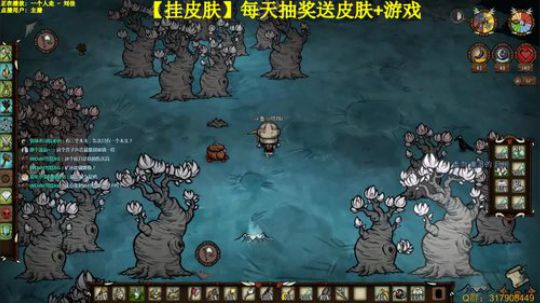 挂皮肤.送游戏-新boss+伍迪重做 2019-09-24 15点场
