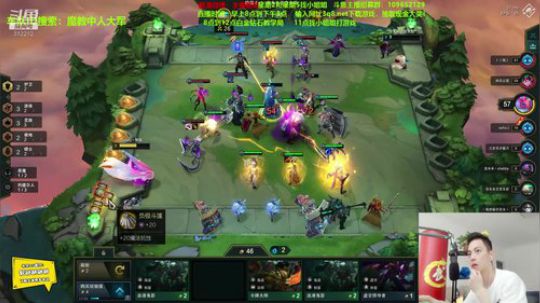 我在斗鱼看智勋勋勋勋直播英雄联盟