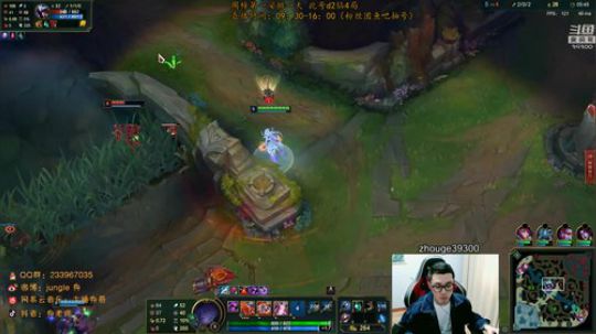 舟：全能野王，细腻教学 2019-09-24 15点场