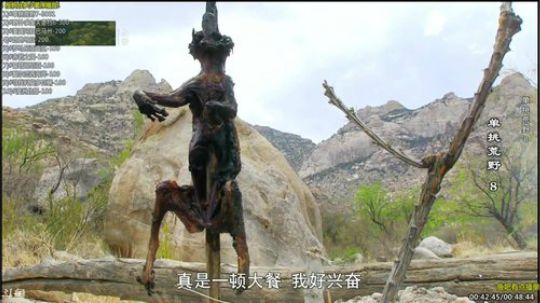 护法惊丶发布了一个斗鱼视频2019-09-25