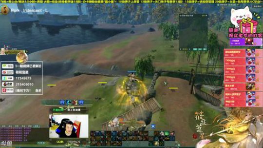 【有问必答】藏剑走起！策藏冲2700 2019-09-20 00点场