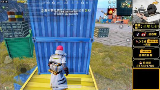 诶~楼上的兄弟你吃饭了吗？ 2019-09-24 21点场