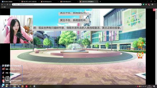 叶知秋：刚彩排回来 小播会儿 2019-09-24 23点场