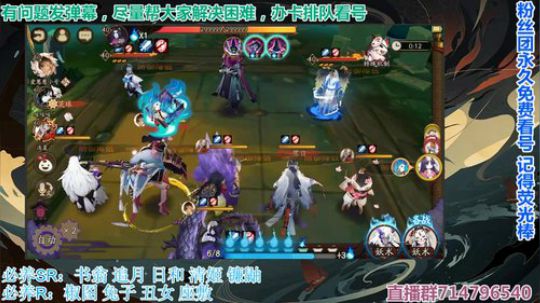 三周年快乐！肝起来！ 2019-09-24 20点场