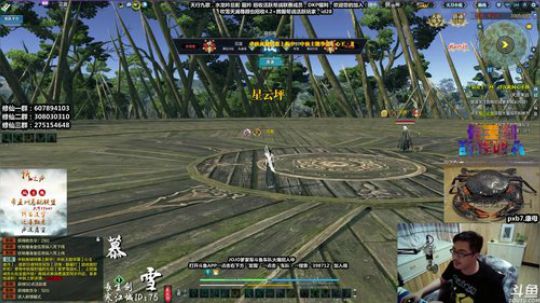 亡者龟来481490弟弟 2019-09-25 00点场