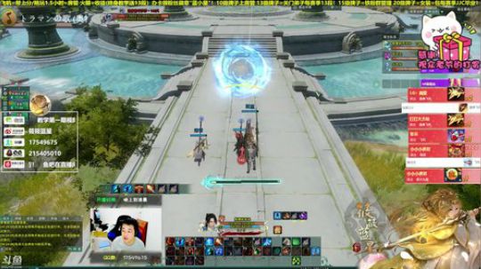 【有问必答】藏剑走起！晚上剑藏 2019-09-18 04点场