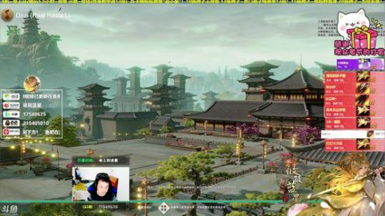 【有问必答】藏剑走起！给水友上段了 2019-09-15 21点场