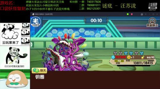 7点半学习新知识，学！ 2019-09-24 22点场