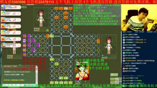 坑货56817发布了一个斗鱼视频2019-09-25