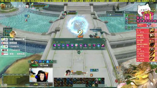 【有问必答】藏剑走起！十点剑藏 2019-09-24 22点场