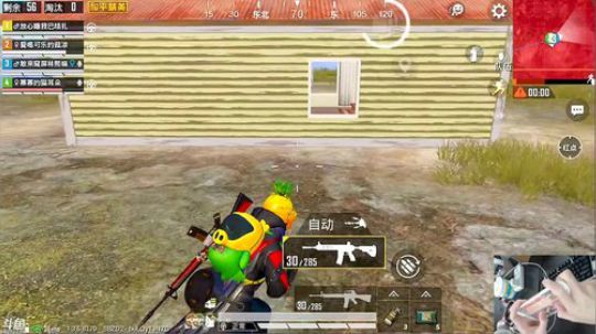 【爆笑路人】劲爆4V96，找人盛宴！ 2019-09-23 14点场