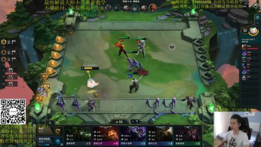 最细解说大师小号萌新教学！ 2019-09-23 14点场