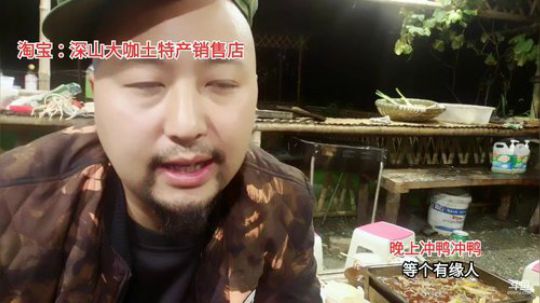 10点完成冲鸭任务(≧ω≦)/ 2019-09-24 23点场