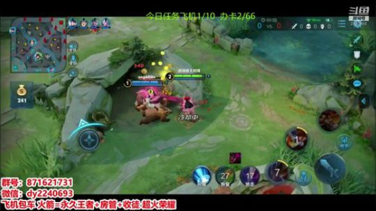 无偿带粉五排办卡优先 2019-09-25 09点场