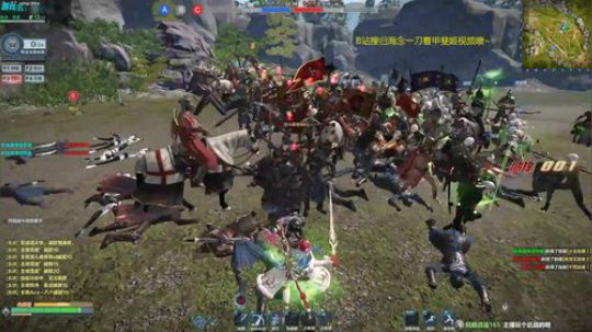 睡不着的修仙主播QAQ 2019-09-24 20点场