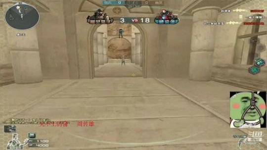 冷风：冲冲冲 2019-09-24 23点场