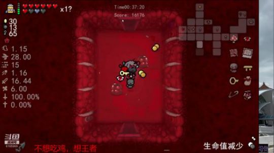 失踪人口闪现biu~❤ 2019-09-21 21点场