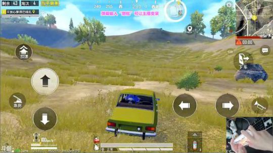 【三次40杀】劲爆1V99！光速找人！ 2019-09-22 09点场