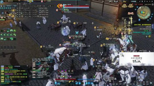 万马窟第四天，燕假马威。 2019-09-25 01点场