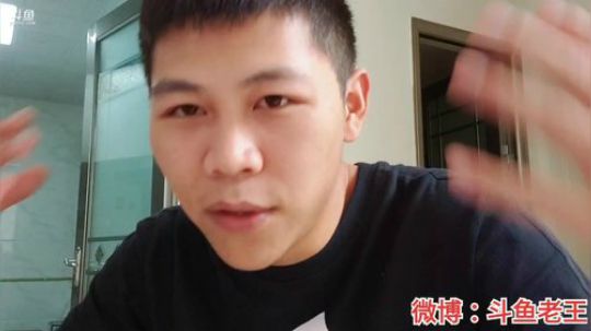 70级  冲冲冲啊 2019-09-25 01点场