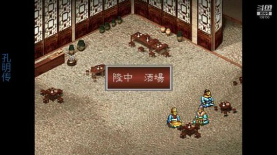 也只能怀旧了~！ 2019-09-23 14点场