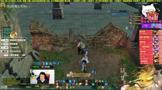 【有问必答】藏剑走起！策藏2700分段 2019-09-23 19点场