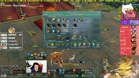 【有问必答】藏剑走起！策藏2700分段 2019-09-24 01点场