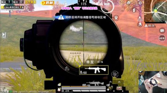 【三次40杀】劲爆1v99，不浪费时间！ 2019-09-21 10点场
