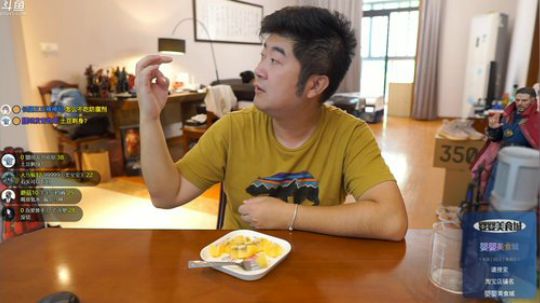 哆啦爱梦梦发布了一个斗鱼视频2019-09-25